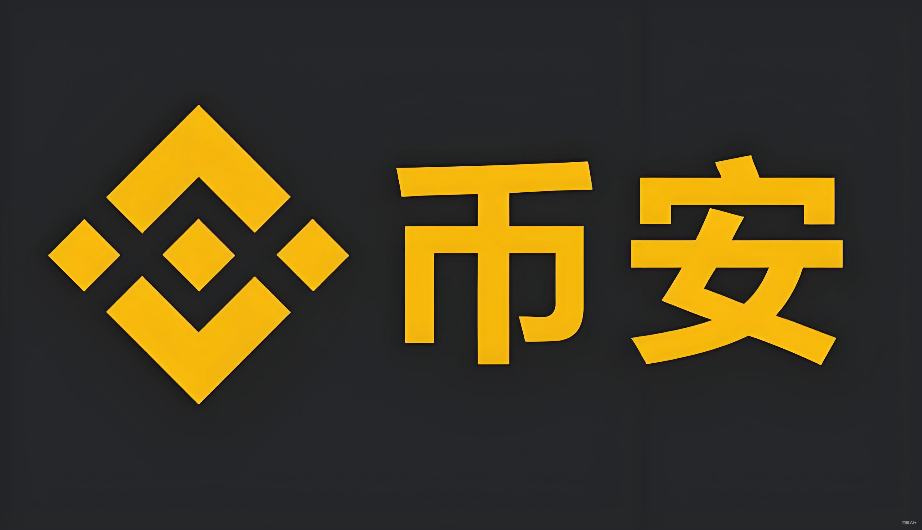 aave最新价格服务矩阵